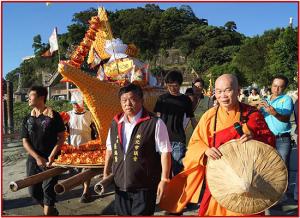 2014 全民祈福暨家庭安康淡水河祭法會