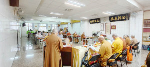 新北市佛教會第十五屆第七次理監事聯席會