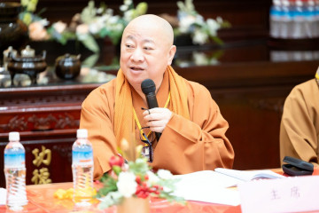 新北市佛教會第三次會員代表大會