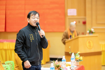 新北市佛教會第三次會員代表大會