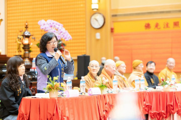 新北市佛教會第三次會員代表大會