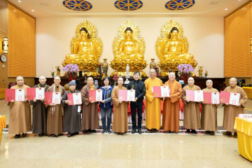 新北市佛教會第三次會員代表大會