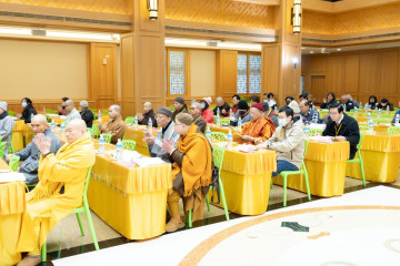 新北市佛教會第三次會員代表大會