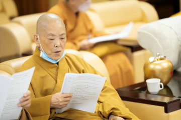 新北市佛教會115年歲次丙午年浴佛大典祈福大典第二次籌備會