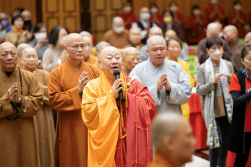 新北市佛教會115年歲次丙午年新春團拜